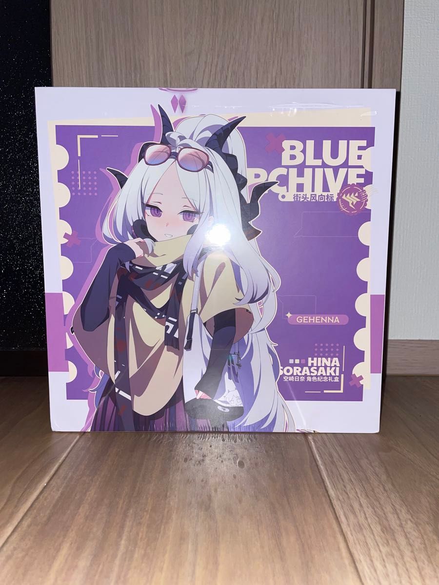 日本未発売・大陸限定・中国限定 ブルーアーカイブ ブルアカ ヒナ