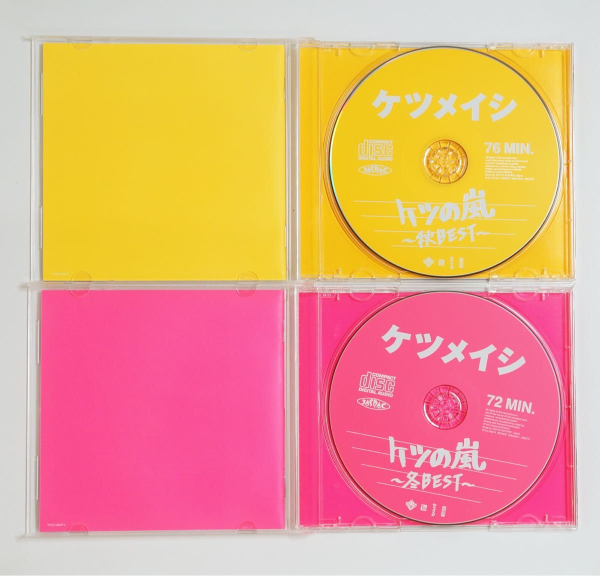 ケツメイシ ケツの嵐 春夏秋冬Best CDアルバム4枚セット 全帯付き