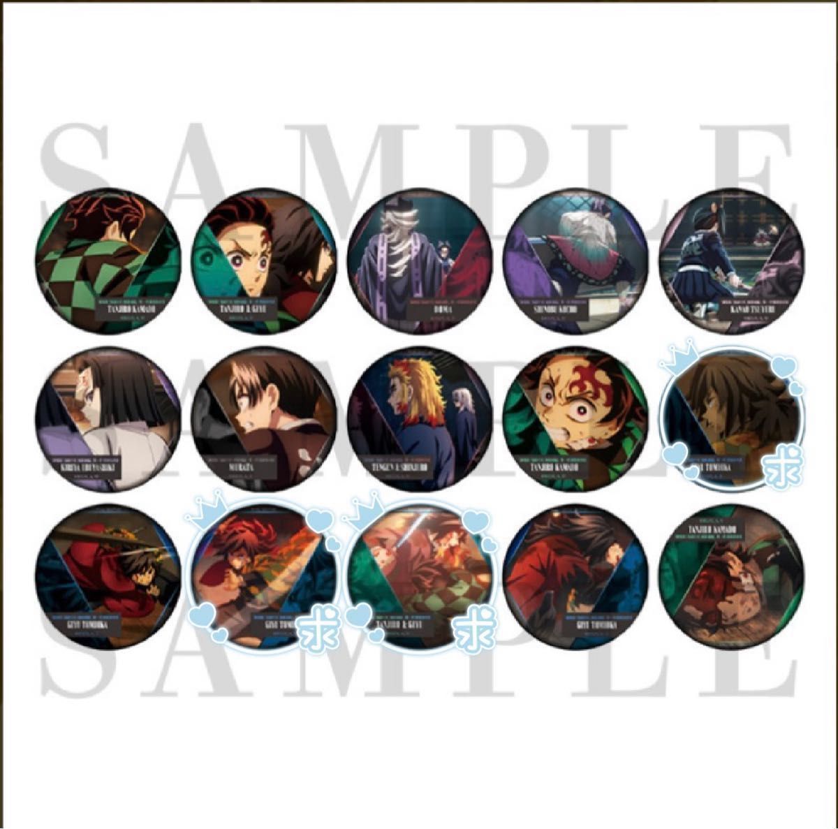 劇場版 鬼滅の刃 ものがたる眼差し ものがたる背中 コレクション缶