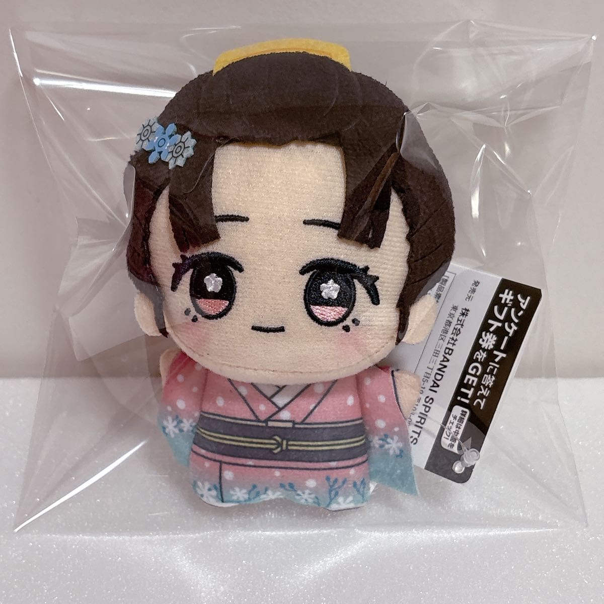 鬼滅の刃 ちびぐるみvol 6 恋雪｜Yahoo!フリマ（旧PayPayフリマ）