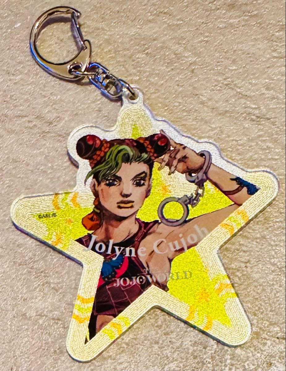 THE JOJO WORLD ジョジョワールド アクリルキーホルダー 空条徐倫 荒木