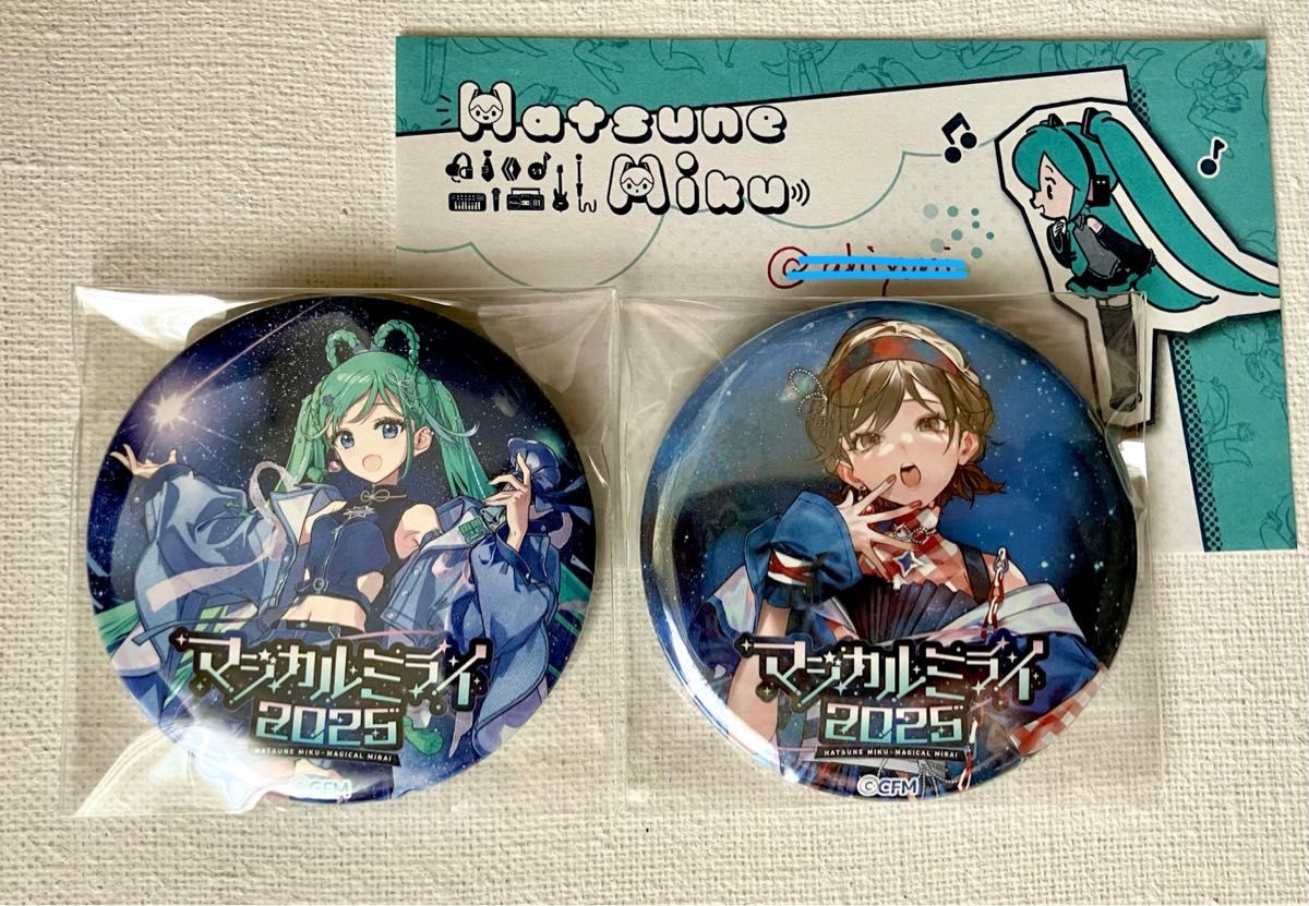 マジミラ 缶バッジ マジカルミライ 2025｜Yahoo!フリマ（旧PayPayフリマ）
