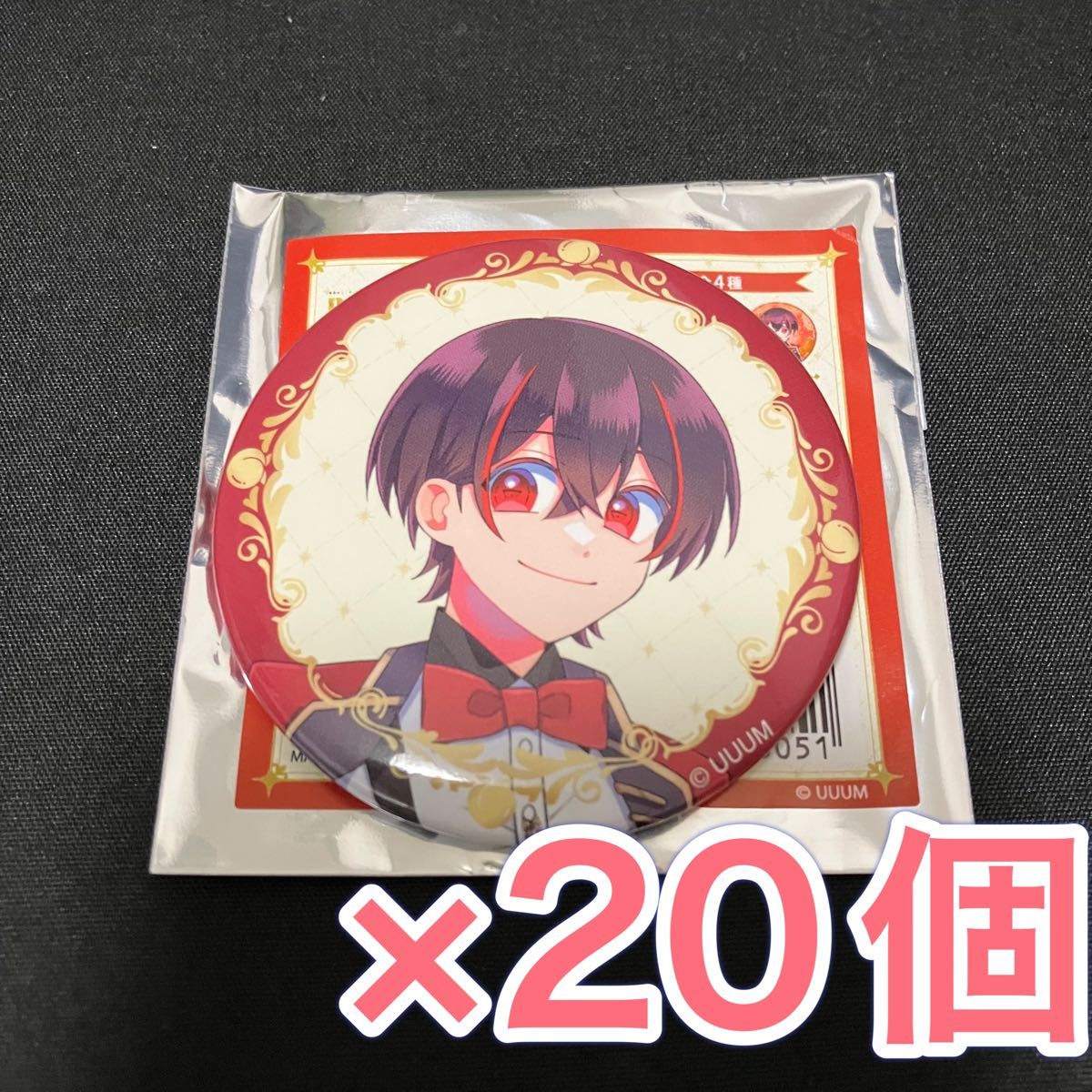 カラフルピーチ ゆあんくん ぷぴぱ 缶バッジ20個｜Yahoo!フリマ（旧