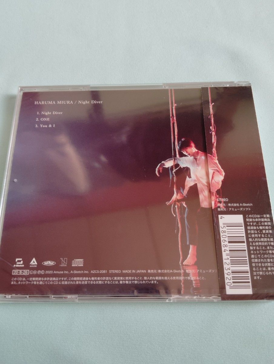 三浦春馬さん写真集セット(シール、ポストカードつき) 三浦春馬さん