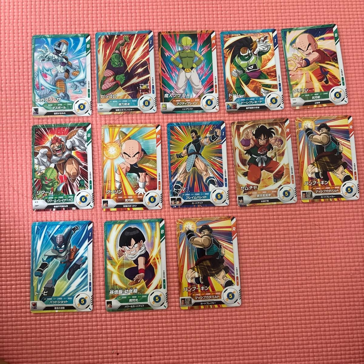 ドラゴンボール カードダス カード 13枚 レア ノーマル｜Yahoo!フリマ
