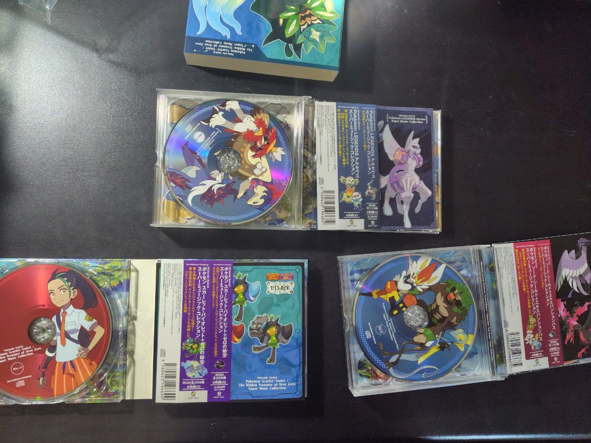 ポケモン スカーレット・バイオレット ソード・シールド レジェンズ