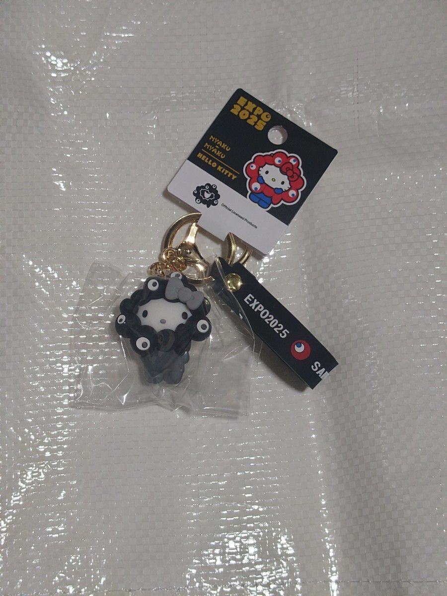 関西万博 サンリオ ハローキティ 黒ミャクなりきり 立体マスコット