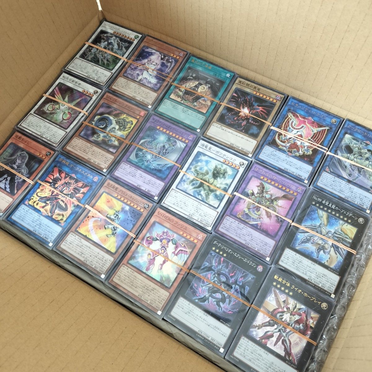 ハ*能様 遊戯王 レアカード スーパー以上 まとめ売り ハ*能様 遊戯王