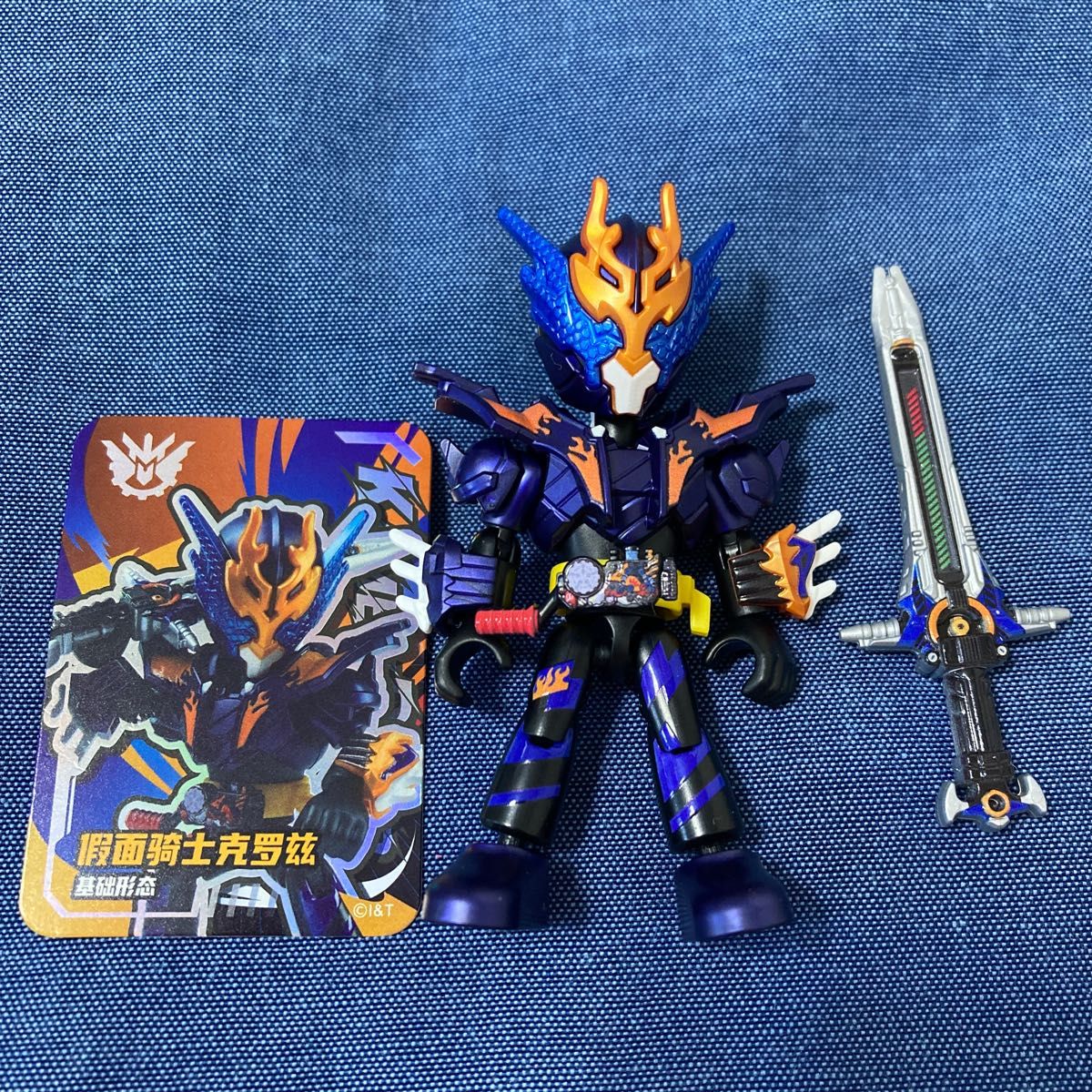 仮面ライダービルド 中国限定 仮面ライダークローズ ブロック