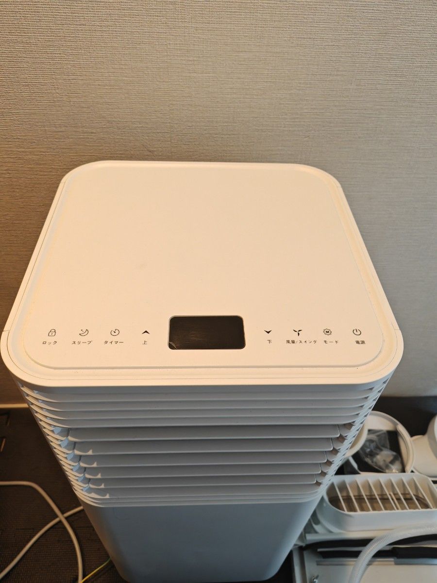 K☆915 タンスのゲン スポットエアコン QL09 2025年 高年式 タンスの