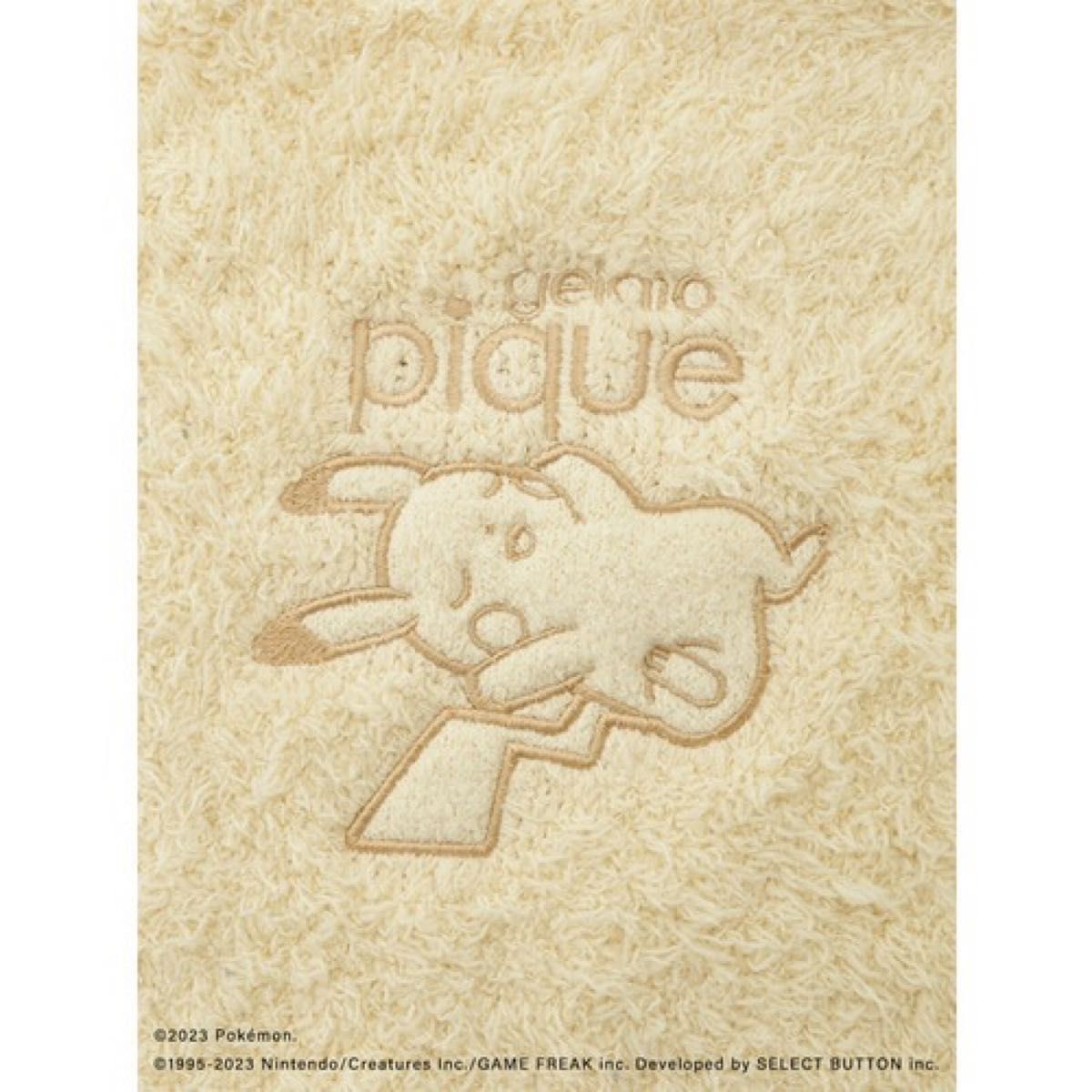 新品未使用】ジェラート ピケ ジュニアピカチュウパーカー&ショート