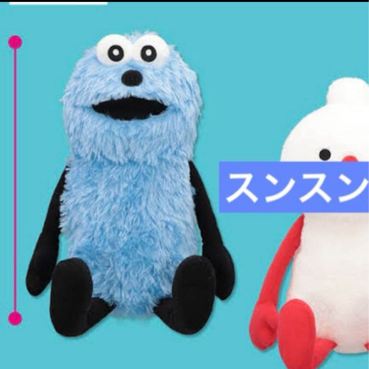 パペットスンスン おすわりBIGぬいぐるみ スンスン｜Yahoo!フリマ（旧