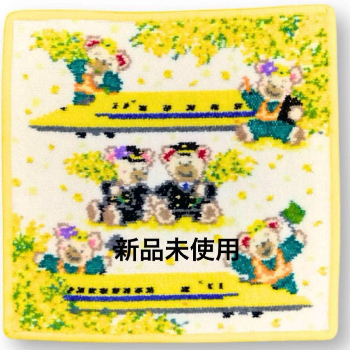 新品未使用】フェイラー ドクターイエロー ハンカチ イエロー FEILER