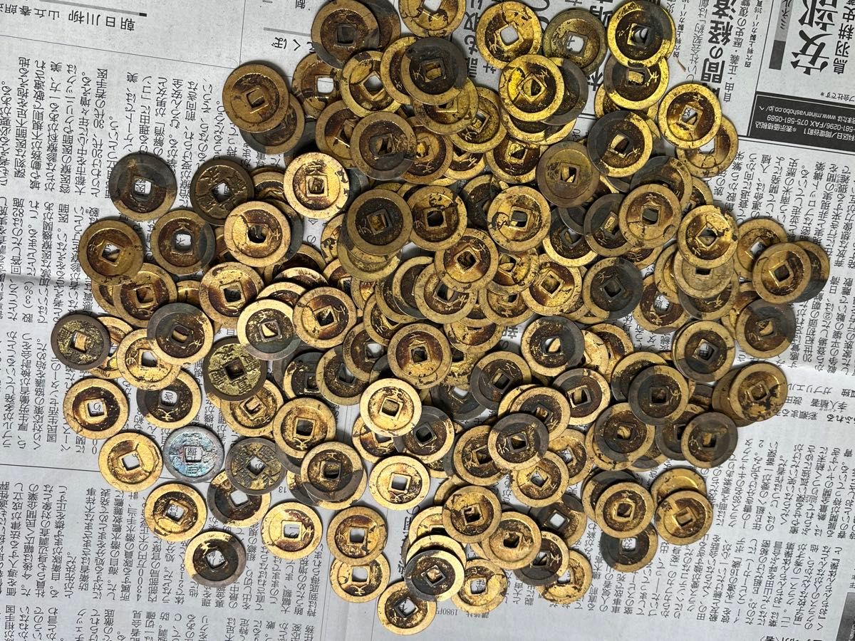 日本古銭 寛永通宝 穴銭 上棟銭 寺銭 194枚｜Yahoo!フリマ（旧PayPay