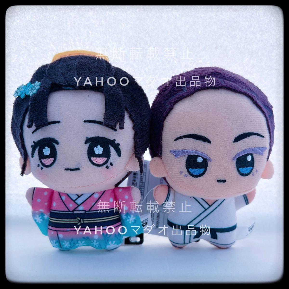 鬼滅の刃 ちびぐるみ vol 6 狛治 恋雪 2種セット｜Yahoo!フリマ（旧