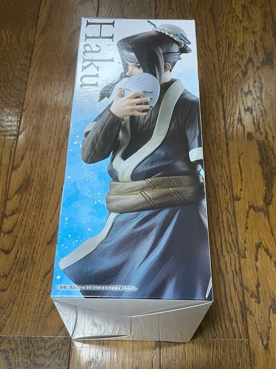 一番くじ NARUTO-ナルト- 波の国編 B賞 白 フィギュア MASTERLISE ハク