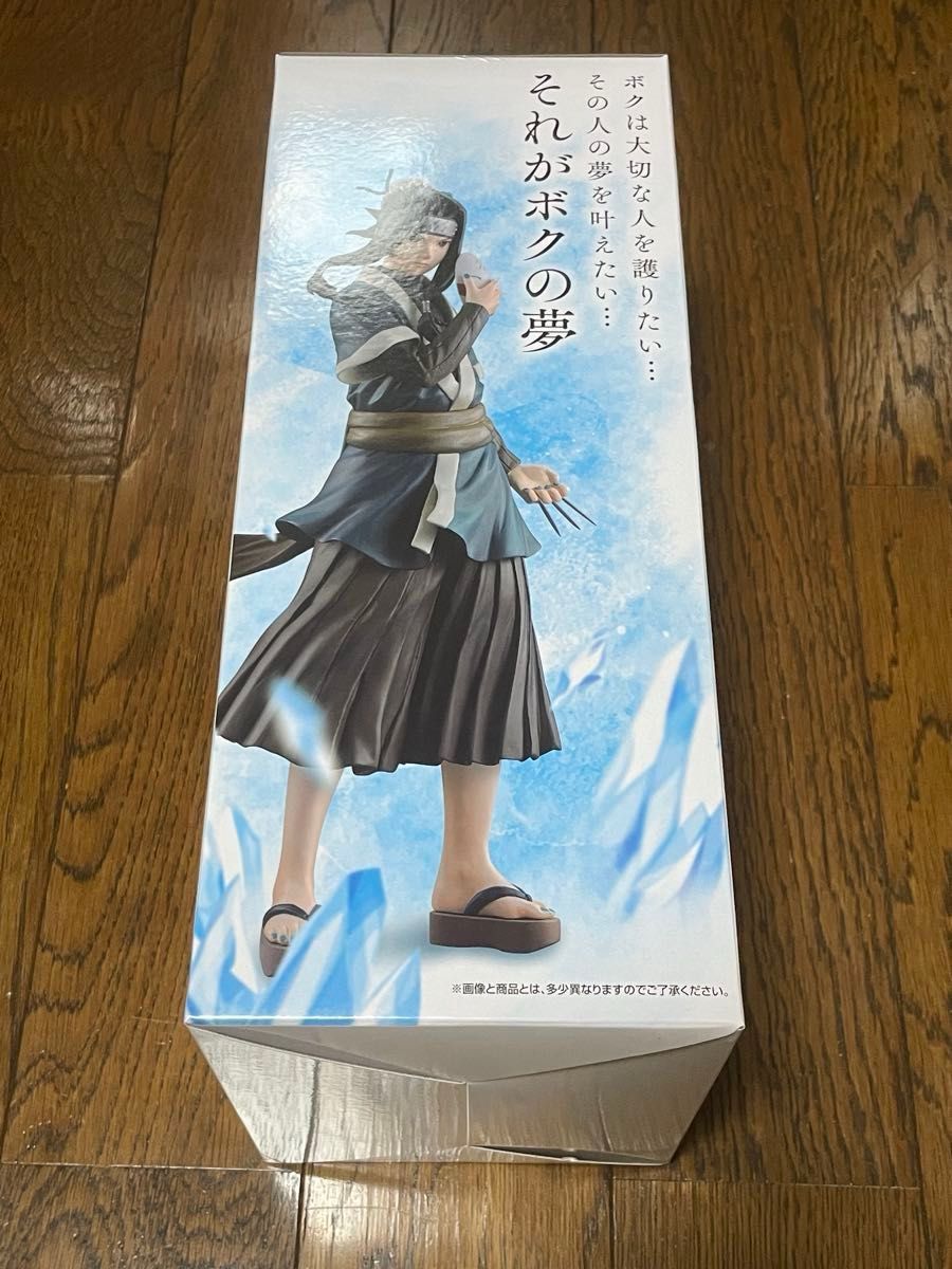 一番くじ NARUTO 波の国編 白 ナルト フィギュア A賞 C賞 D賞 一番くじ