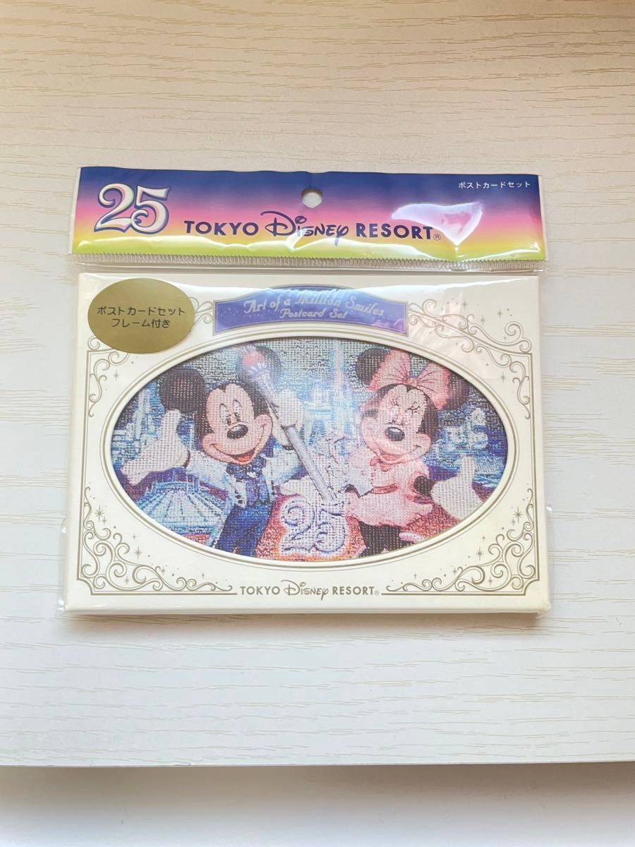 ディズニーランド 25周年 ポストカードセット ディズニー TDL ミッキー