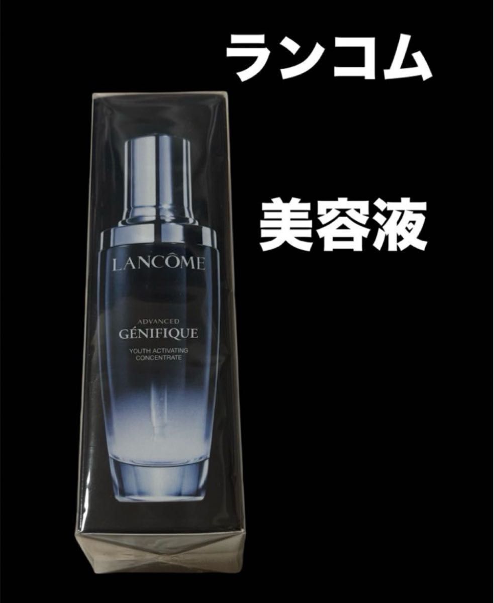 リシアルウォッシング2本クレンジング2本セット メナード］リシアル