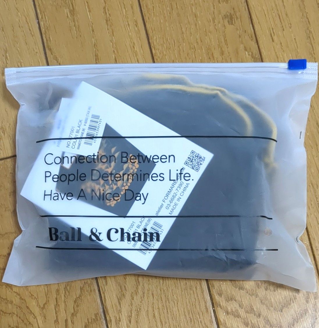 ボールアンドチェーン 染織いわもと エコバッグ 鶴 ブラック 新品未