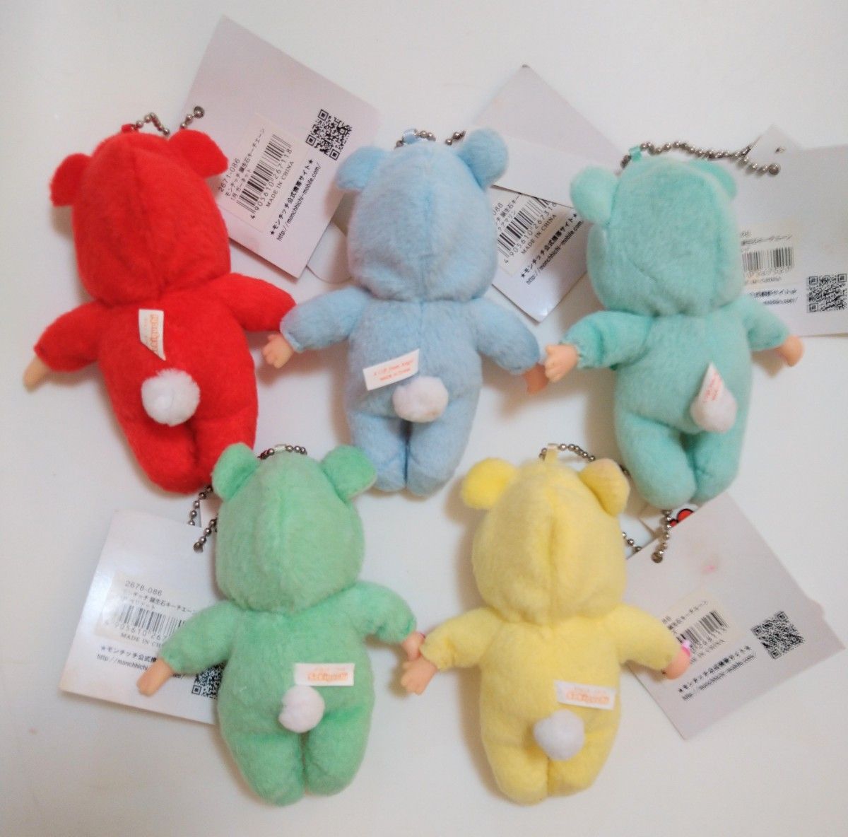 新品 モンチッチ 誕生石 5個セット キーチェーン キーホルダー 2672s