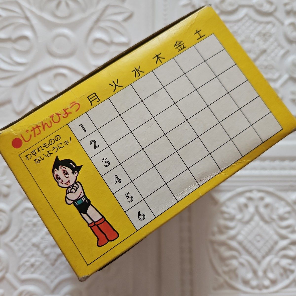 当時物 昭和レトロ 非売品 希少 未使用 箱入り リボン マンガグラス