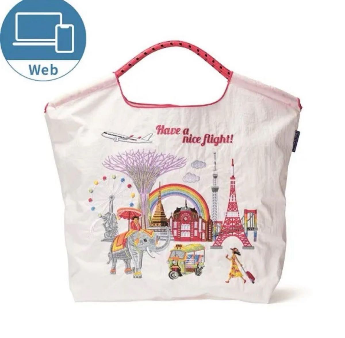 JAL 機内販売 搭乗者限定 ボールアンドチェーン オリジナル バッグ 白