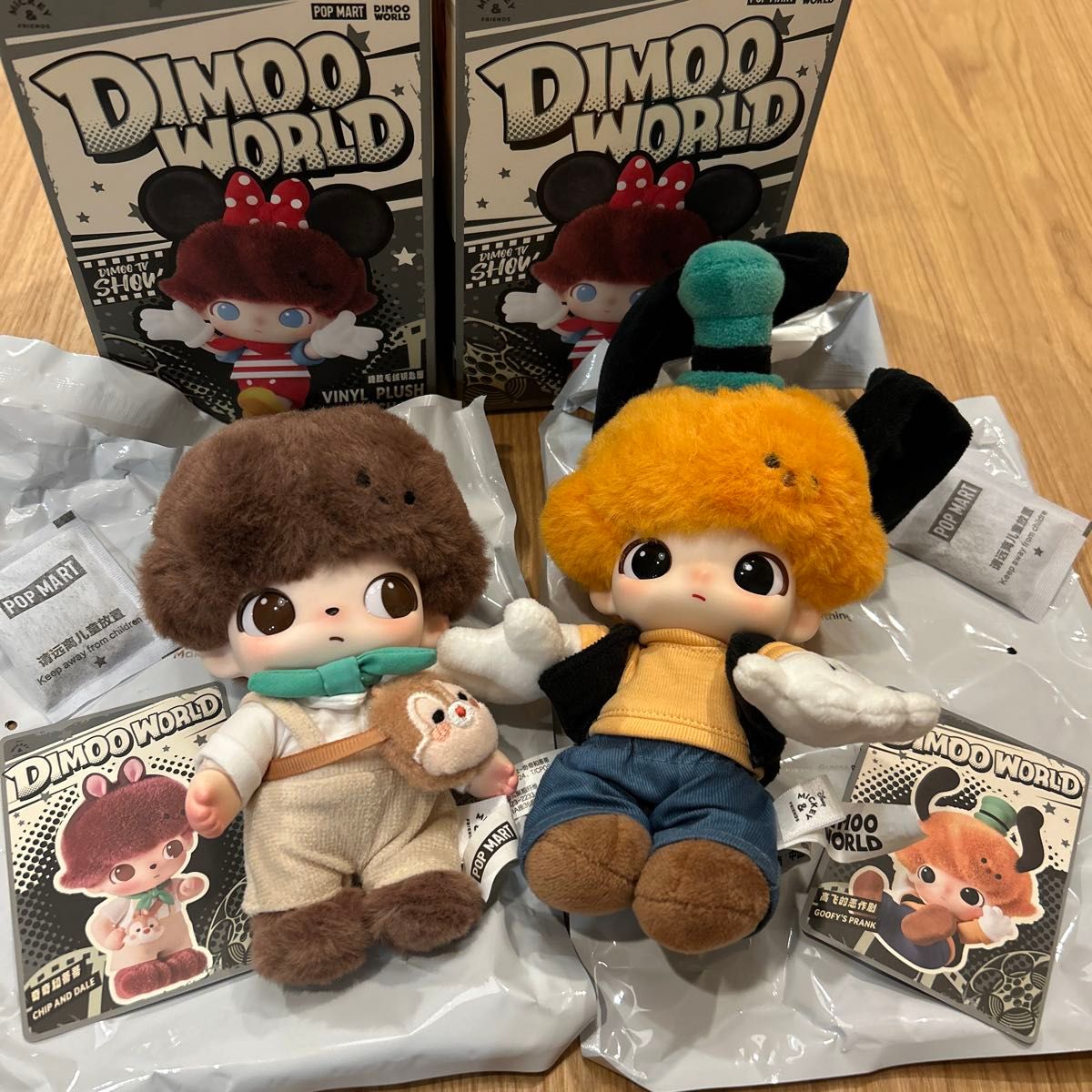 POP MART DIMOO WORLD × DISNEY ぬいぐるみ チップアンドデール
