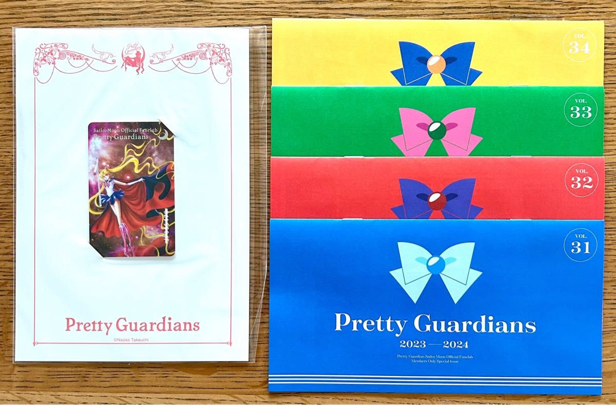 セーラームーン FC ファンクラブ 2024年度 会員証 会報誌 ピンバッジ