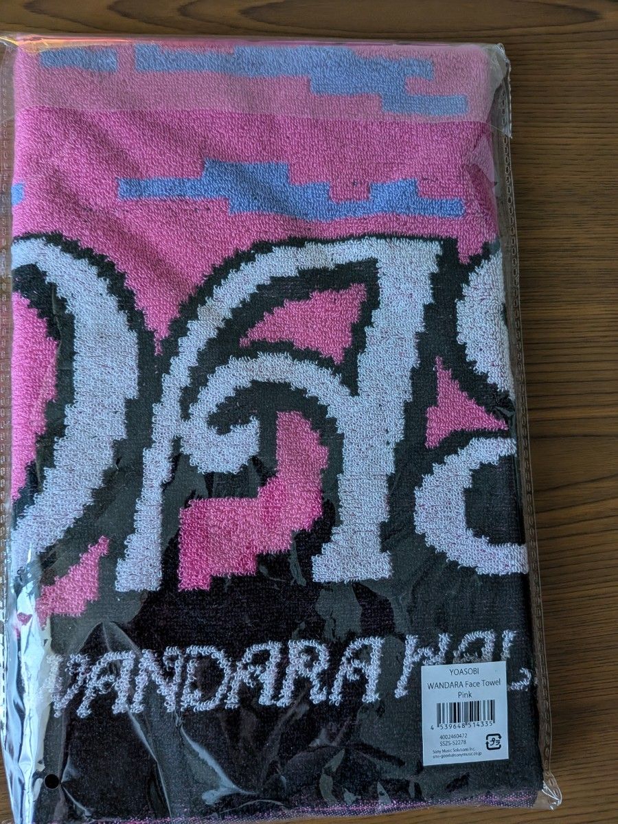 yoasobi ワンダラツアー Tシャツ＆タオル ペンライト｜Yahoo!フリマ