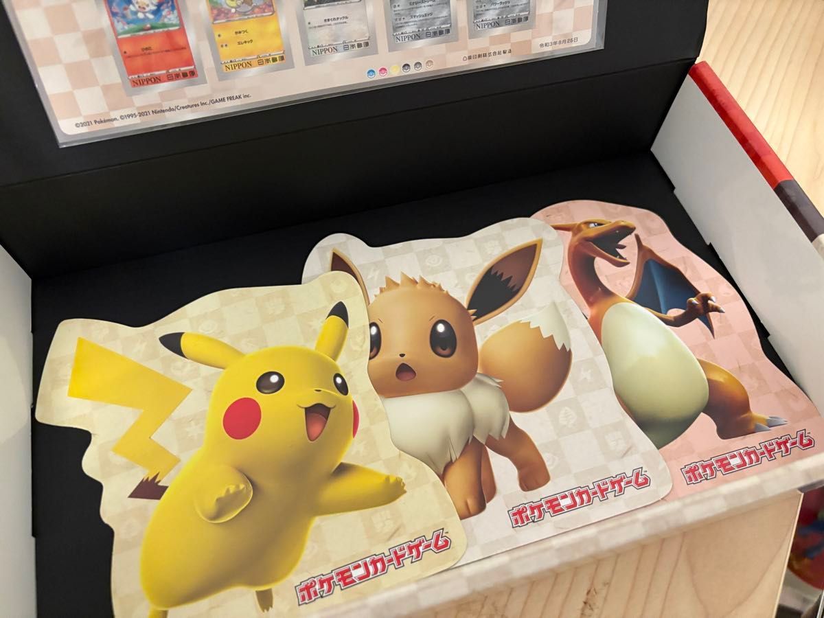 ポケモン切手BOX 見返り美人 月に雁セット ポケモンカードゲーム