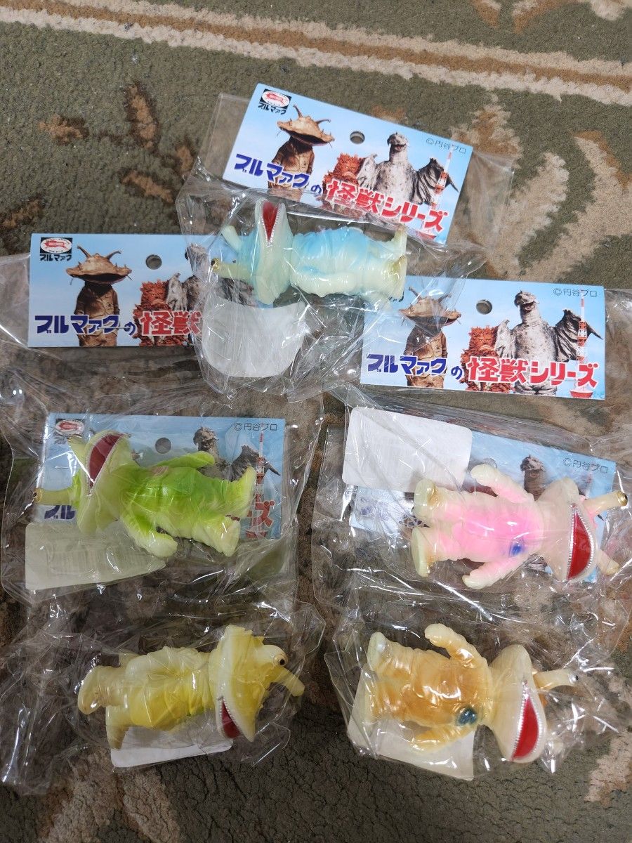 ブルマァク ちびカネゴン 蓄光 5種セット ソフビ フィギュア ウルトラQ