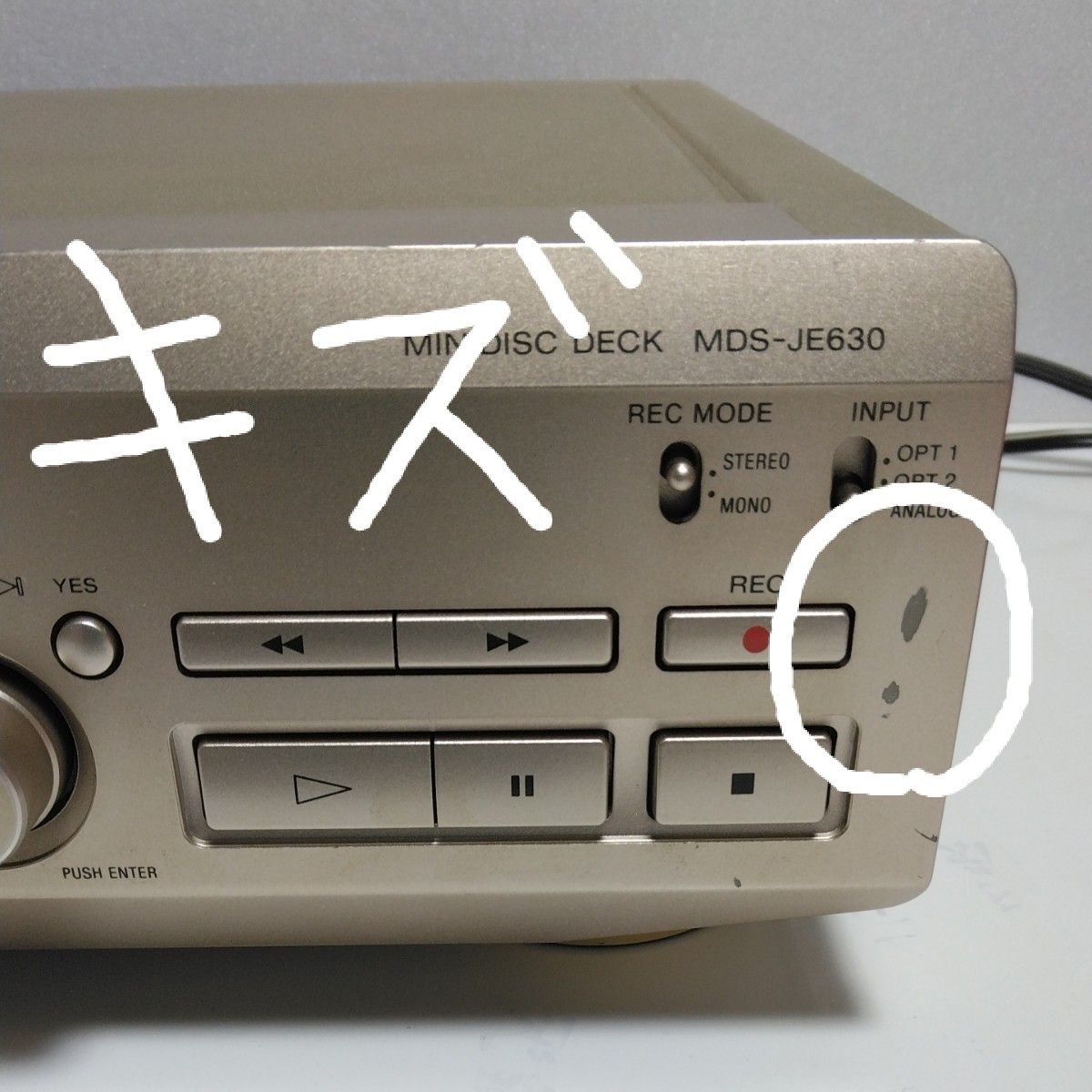 SONY MDデッキ MDS-JE630 ゴールド録音 再生OK｜Yahoo!フリマ（旧