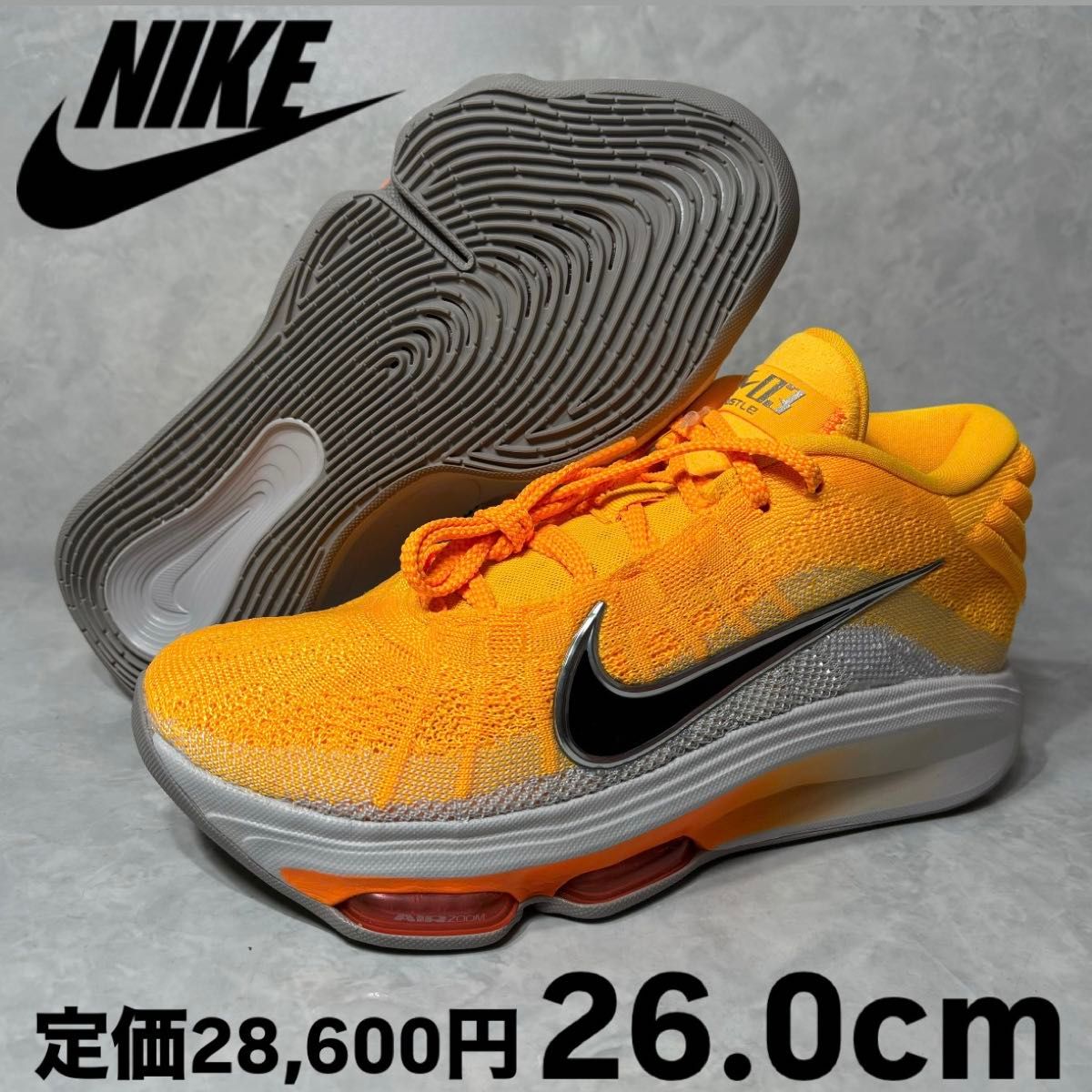 新品 ナイキ GT ハッスル3 レーサーオレンジ シルバー バストグレー 26