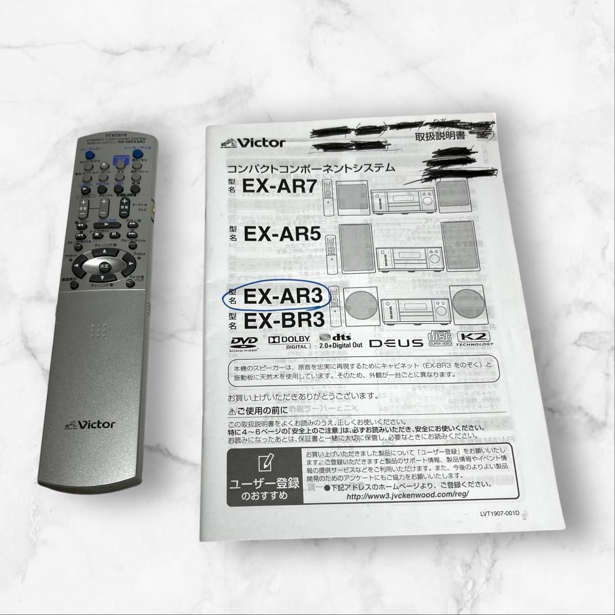 Victor コンパクトコンポーネント DVDレシーバー CA-EXAR5 リモコン付