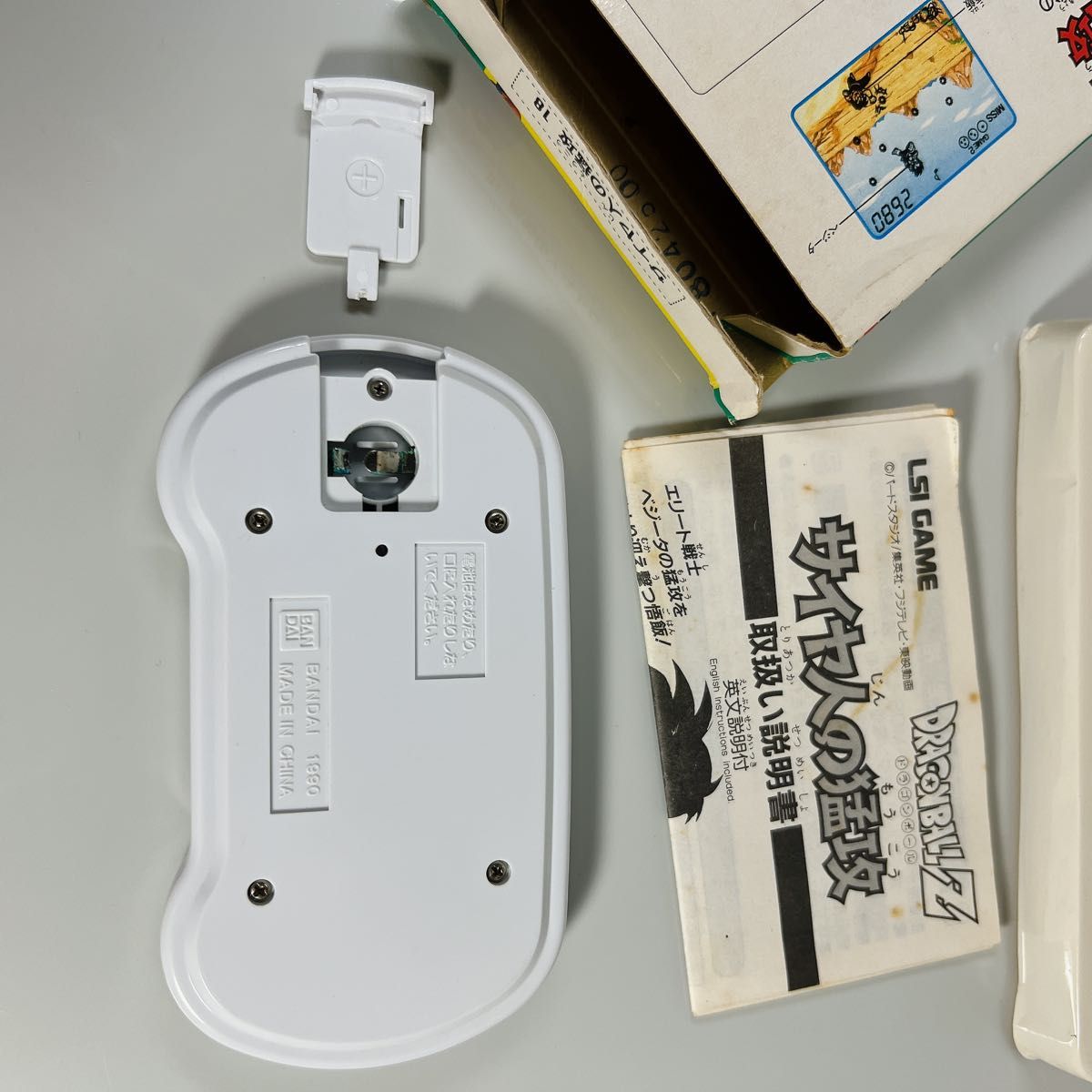 LSI GAME】 ドラゴンボールZ サイヤ人の猛攻 BANDAI ゲームウォッチ