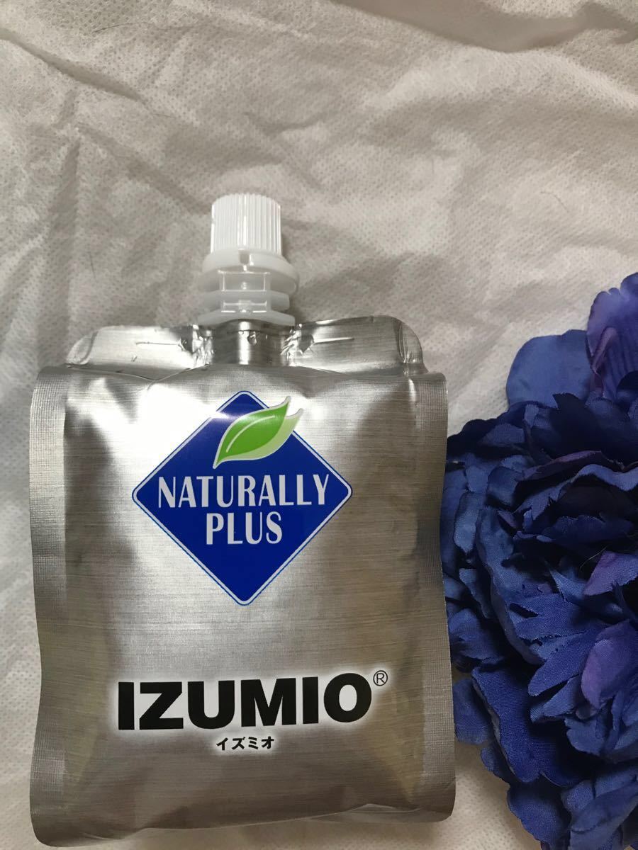 ナチュラリープラス［イズミオ］水素水売り上げNO1｜Yahoo!フリマ（旧