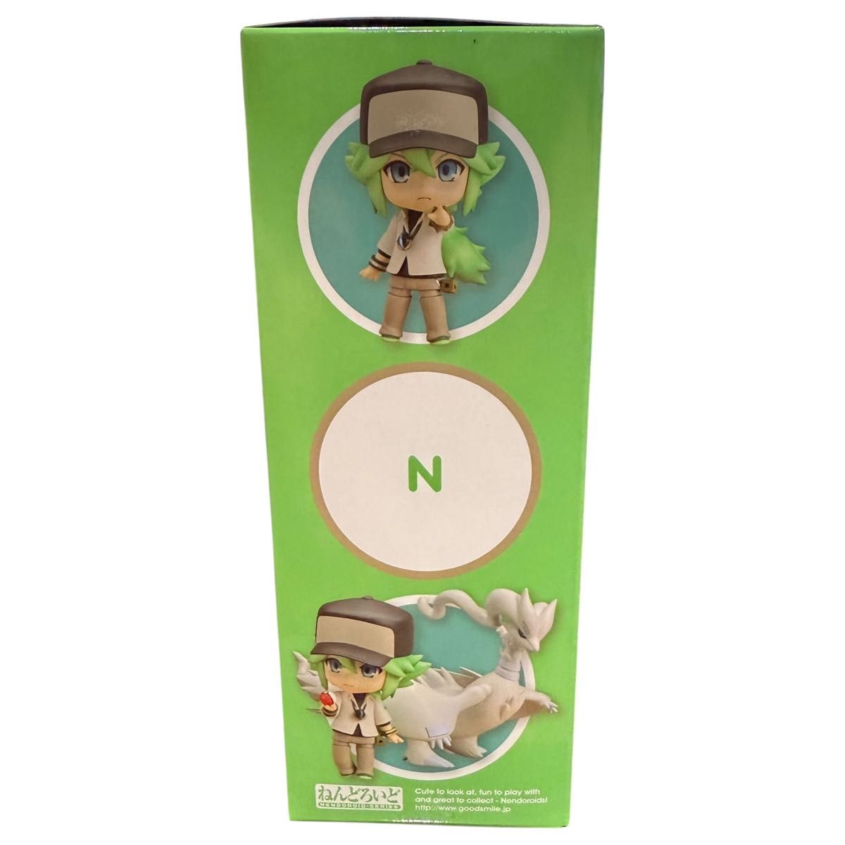 未開封】 N ねんどろいど 537 ポケモン ブラック ホワイト えぬ エヌ