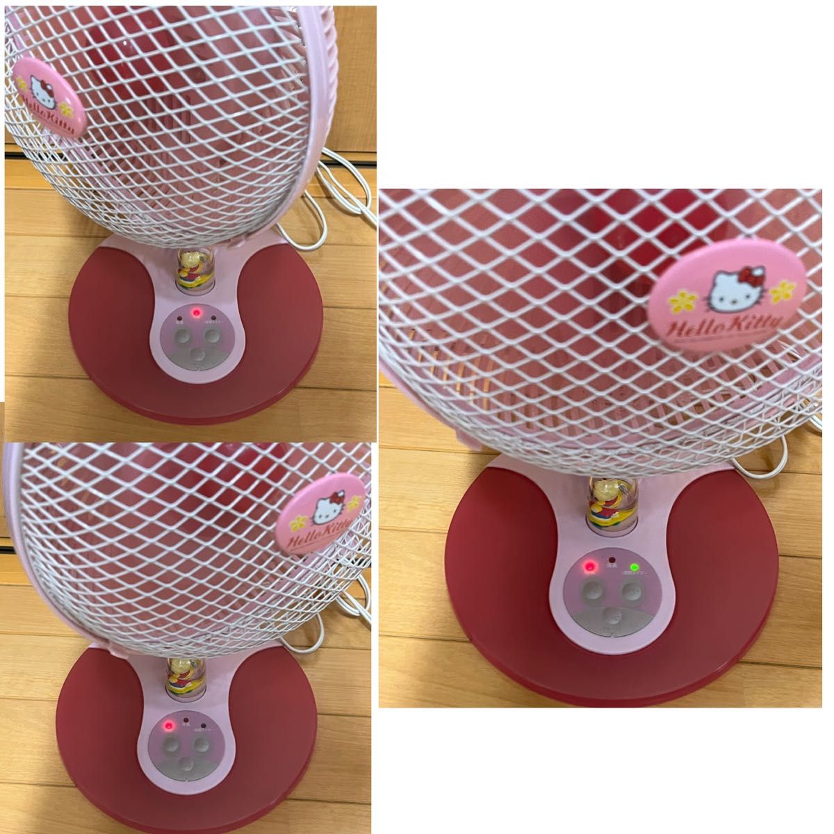 動作品】ハローキティ 卓上扇風機(マイコン) PK-110 扇風機 昭和レトロ