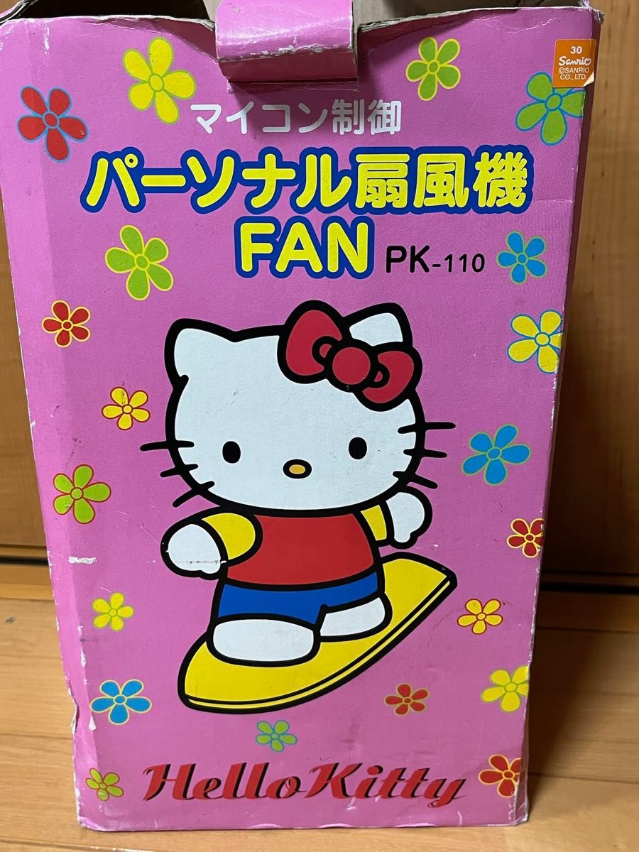 動作品】ハローキティ 卓上扇風機(マイコン) PK-110 扇風機 昭和レトロ