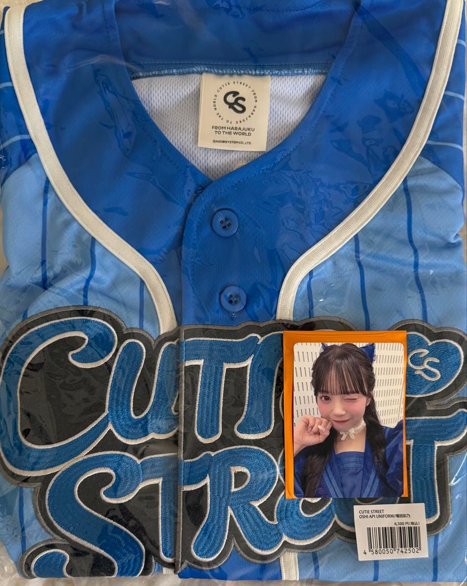 CUTIESTREET きゅーすと ユニホーム OSHI API 増田彩乃 トレカ｜Yahoo