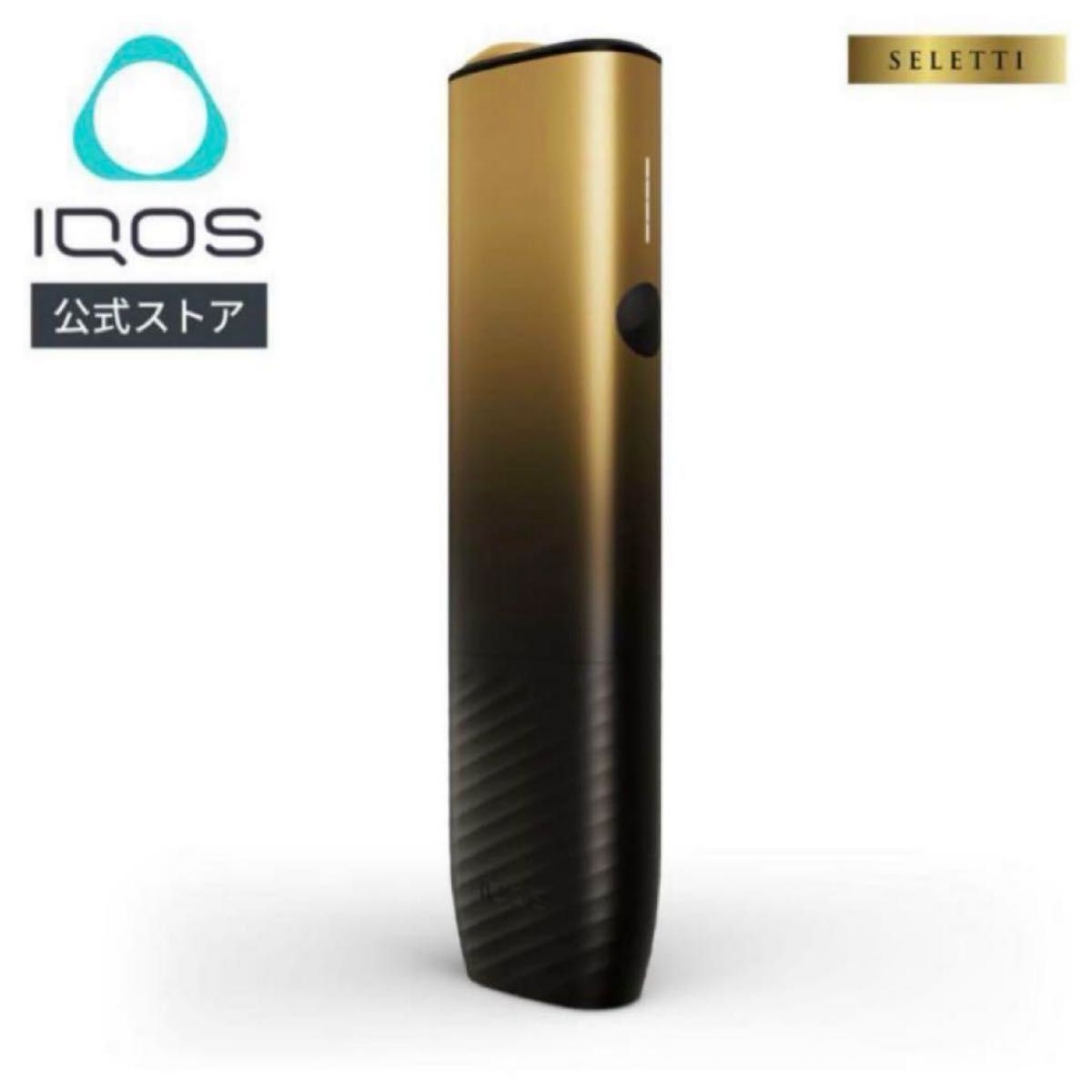 新品未開封】IQOS ILUMA i ONE セレッティ モデル イルマ ワン｜Yahoo