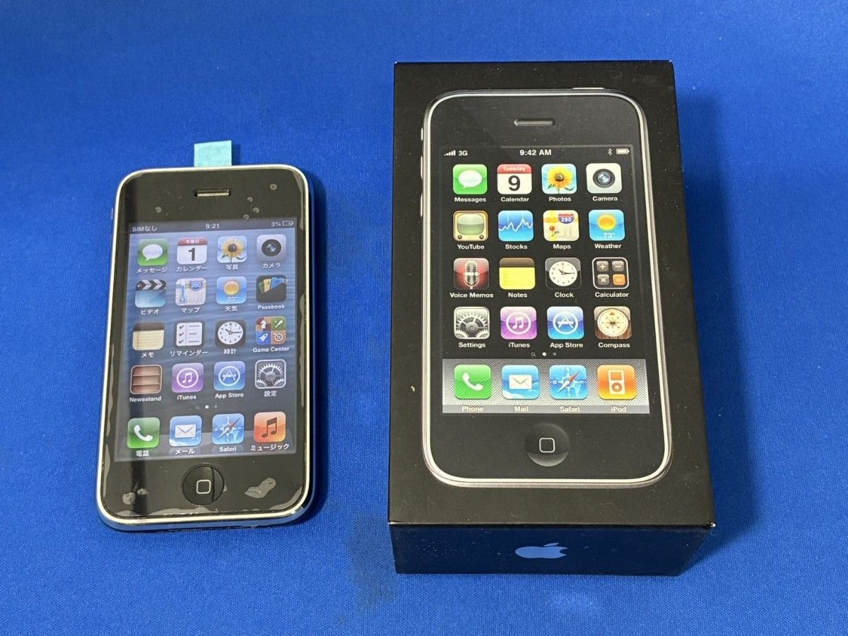 Apple iPhone 3GS 16GB softbank 元箱あり｜Yahoo!フリマ（旧PayPay