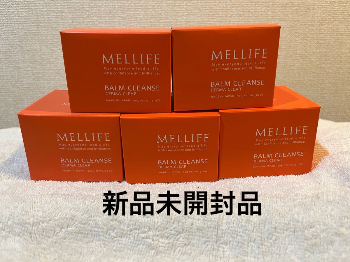 メリフ BALM CLEANSE 7個 メリフ バームクレンズ MELLIFE 7個 箱入り