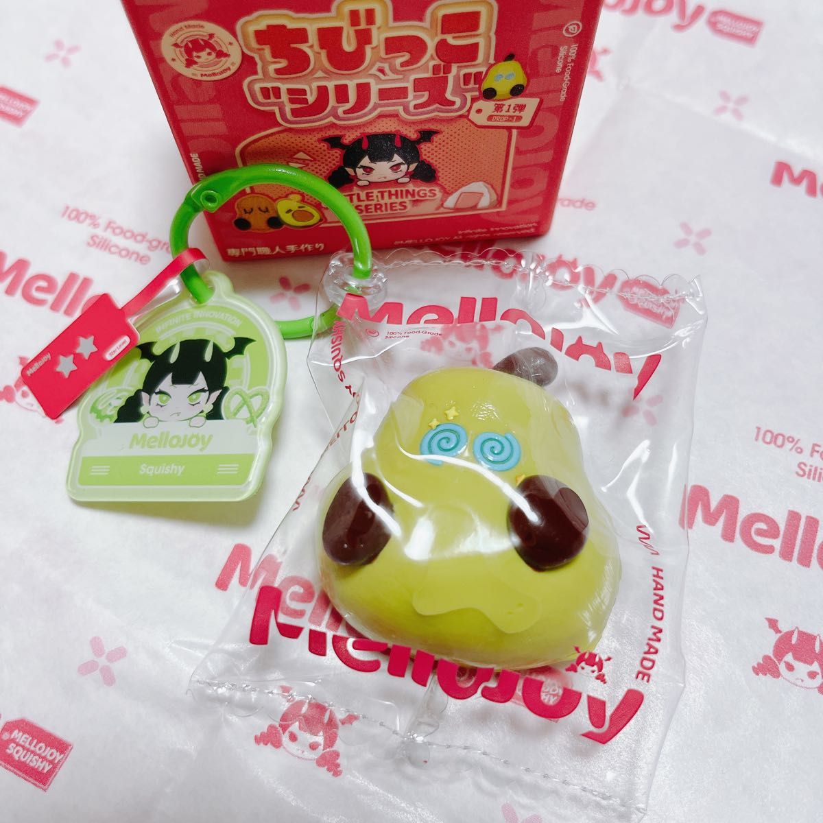mellojoy メロジョイ スクイーズ ちびっこ シリーズ ミニ ぐるぐる 梨