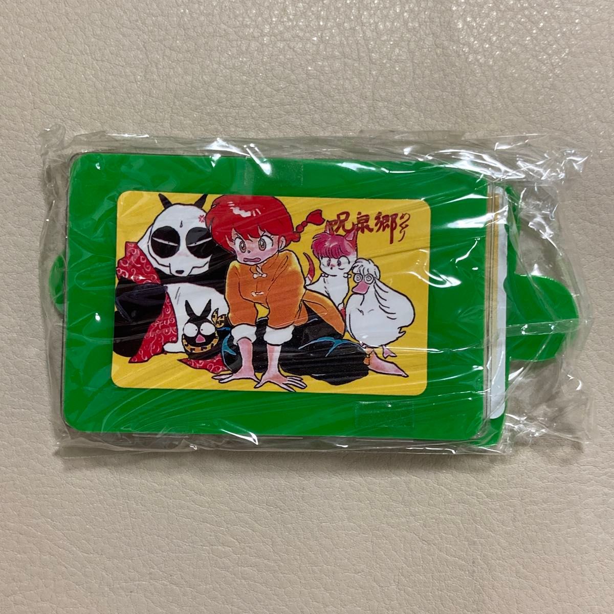 未開封】らんま1/2 呪泉郷めくり テレホンカードセット 当時物 小学館