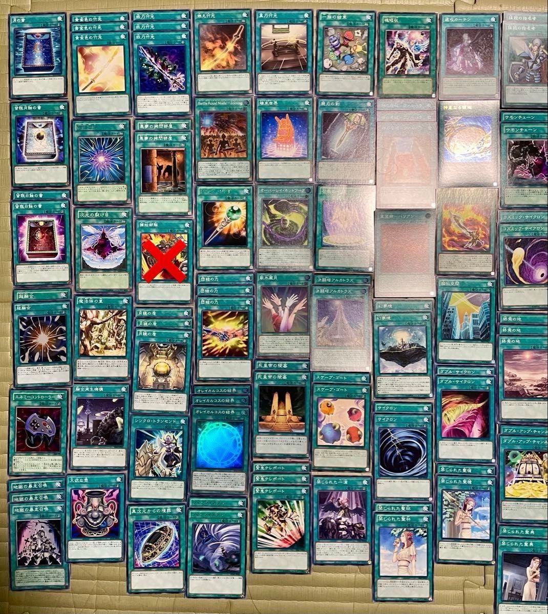 遊戯王 速攻魔法 永続 装備 フィールド 魔法カード 汎用カード 大量