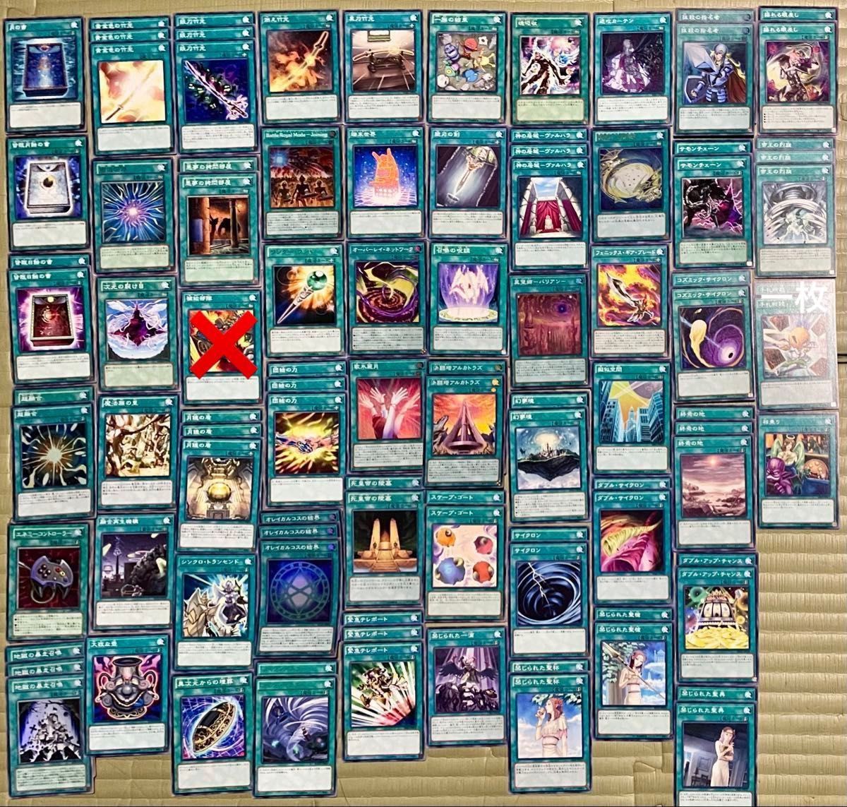 遊戯王 速攻魔法 永続 装備 フィールド 魔法カード 汎用カード 大量