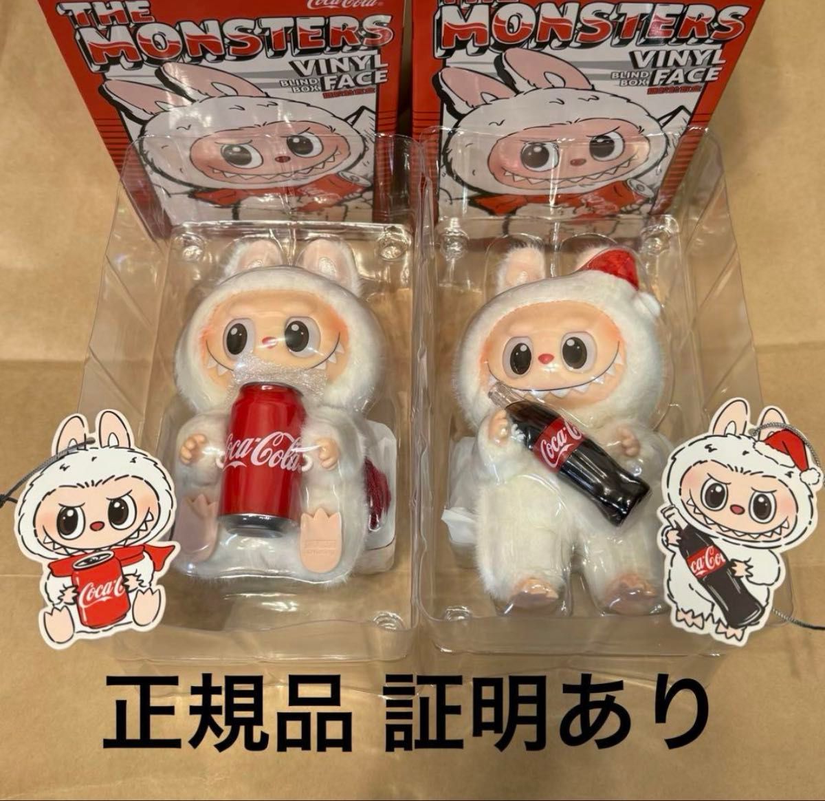 POPMART コカコーラ ラブブ 瓶 缶 2個セット ポップマート｜Yahoo