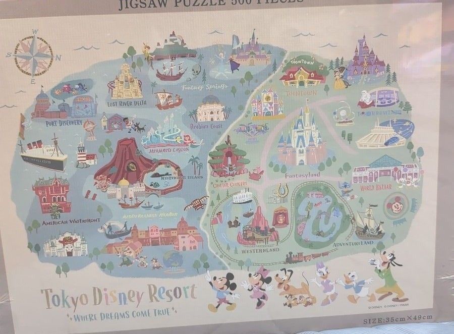東京ディズニーリゾート ジグソーパズル 500ピース マップ 未開封